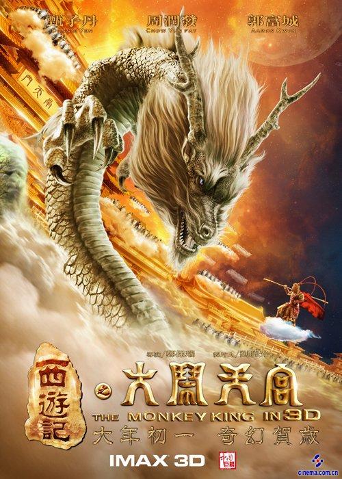 仿制假海布瑞学院文凭毕业证